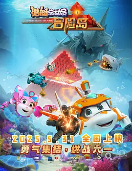 年轻的少妇2020